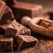 Chocolate Fudge (Шоколадна помадка) 10г 00Chocolate Fudge1 фото 2