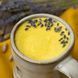 Golden Moon Milk10 фото 1